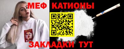 mdpv Можайск