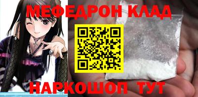 mdpv Можайск