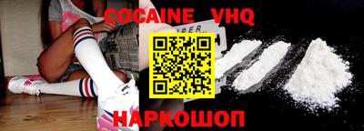 mdpv Можайск