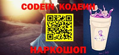 mdpv Можайск