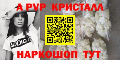 mdpv Можайск