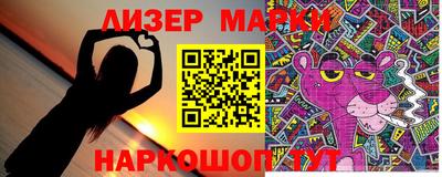 mdpv Можайск
