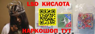 mdpv Можайск