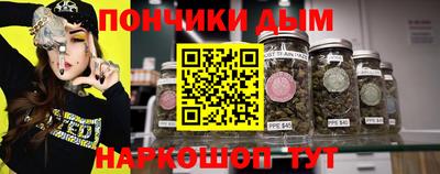 mdpv Можайск