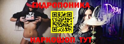 mdpv Можайск