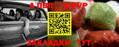 mdpv Можайск