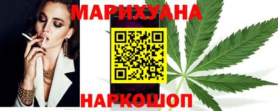 альфа пвп Моздок
