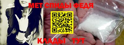 стафф Можга