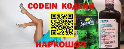 mdpv Можайск