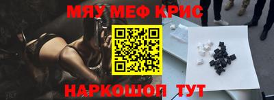 mdpv Можайск